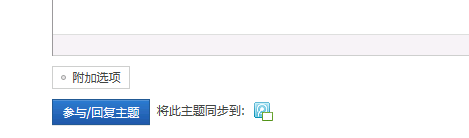 QQͼ20140127174123.png