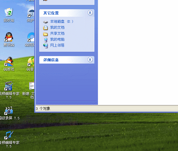 IE.gif