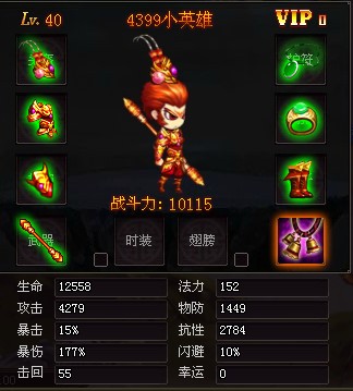 QQͼ20140127202955.jpg