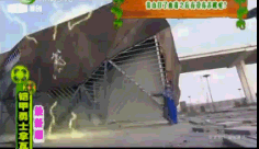 bb43ff4543a98226ba74ef448882b9014b90eba0.gif