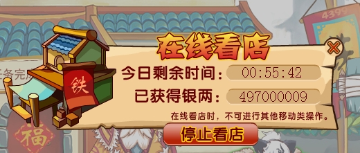 8CM_12P21Q3KO@`I$0~%SVB.jpg