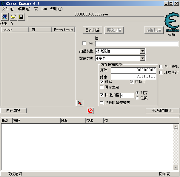 QQͼ20140128131537.png