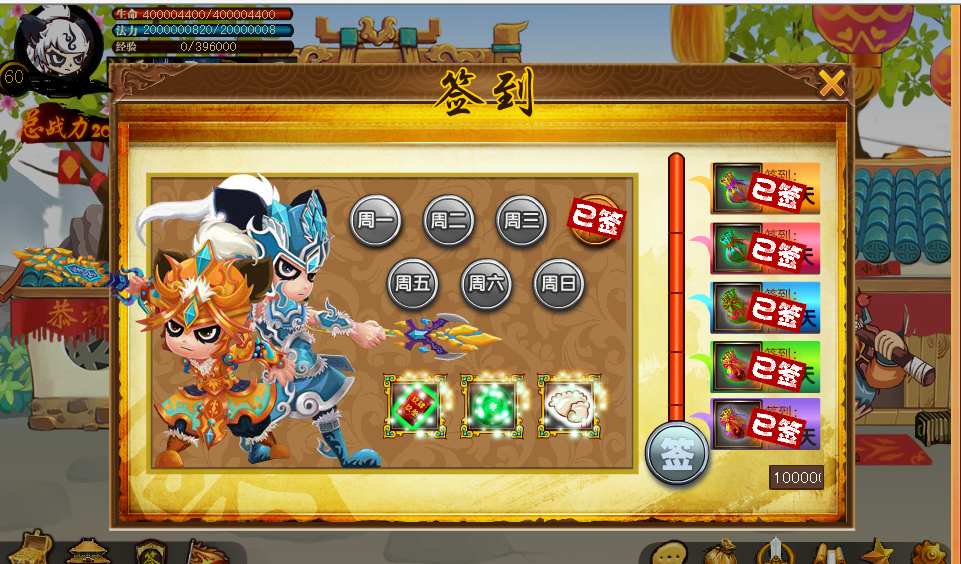 BaiduShurufa_2014-1-28_14-16-0.png