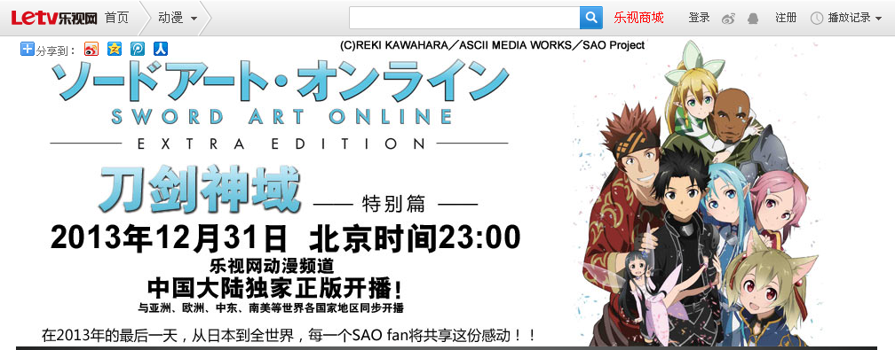 QQͼ20140128154624.png