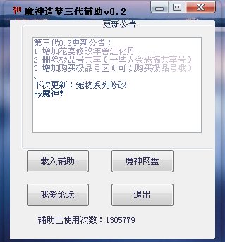 20140128174057.png