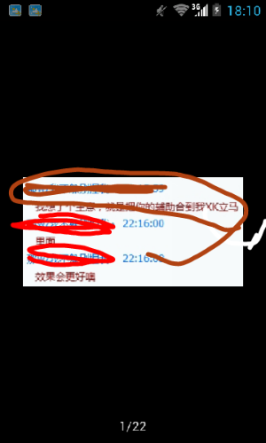 20140128181044.png
