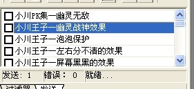 QQͼƬ20140128194546.jpg
