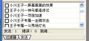 QQͼƬ20140128194559.jpg