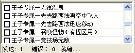 QQͼƬ20140128194611.jpg