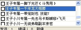 QQͼƬ20140128194635.jpg