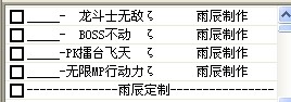 QQͼƬ20140128194730.jpg