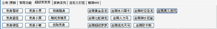 QQͼ20140129201400.png