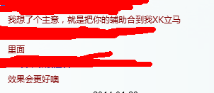 QQͼ555.png