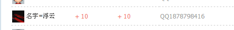 QQͼ20140129142559.png