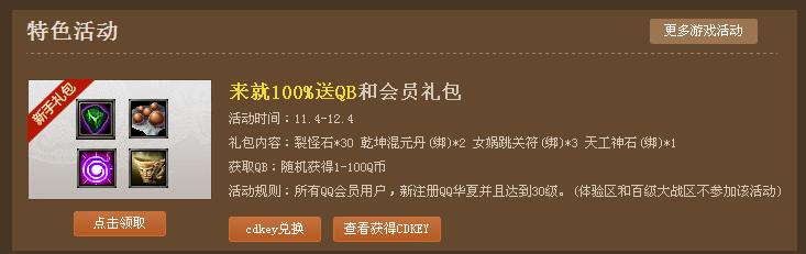 360ͼ20140129210710171.jpg