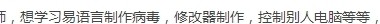 QQͼƬ20140129224528.jpg