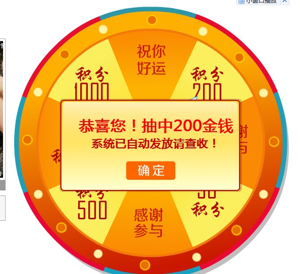 QQͼƬ20140130084342.jpg