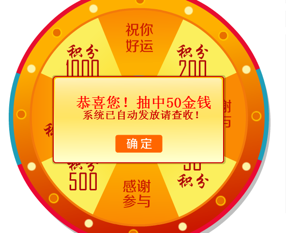 QQͼ20140130105825.png
