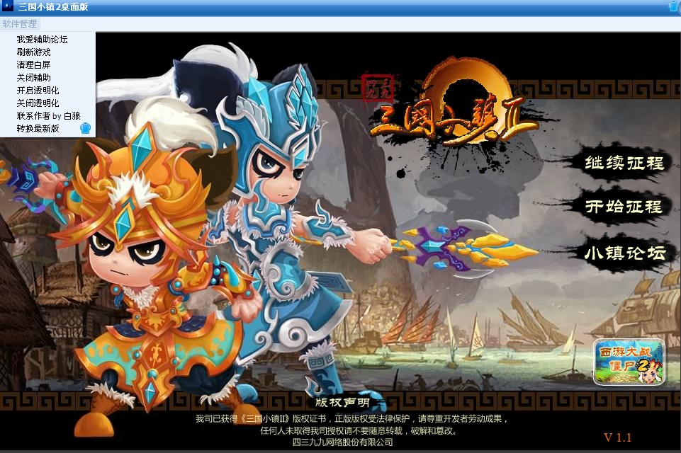 QQͼƬ20140130125157.jpg