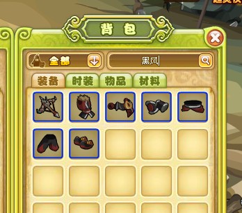 QQͼ20140130131243.jpg