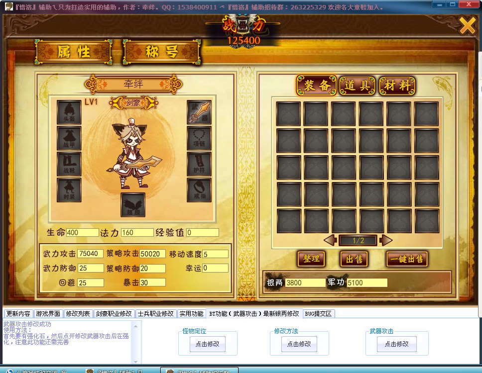 QQͼƬ20140130153053.jpg