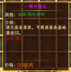 QQͼƬ20140130164353.jpg