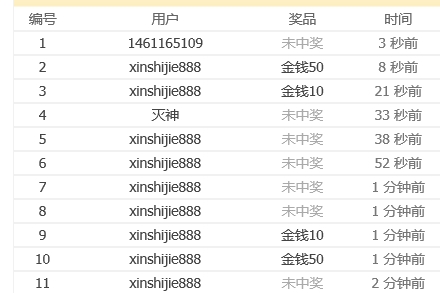 4ZN7]@XNLSTL9~D17U5)J_9.jpg