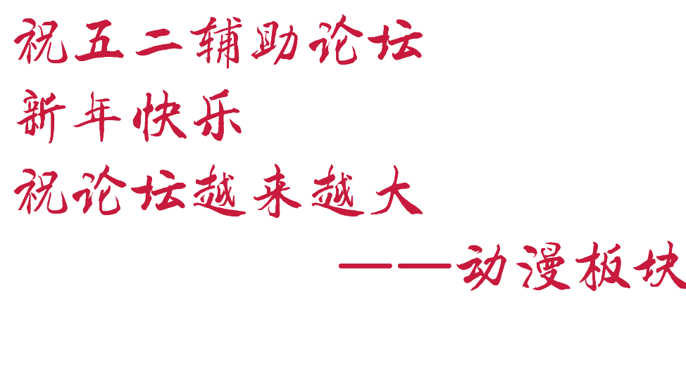 1391078081501261.png