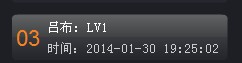 QQͼƬ20140130201730.jpg