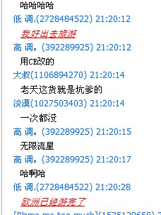 QQͼ20140130213825.jpg