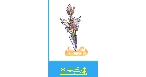 ʥ.jpg
