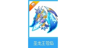 ʥ.jpg