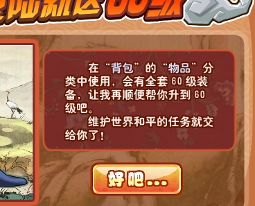 PUQPO9IZK}7SFEPL]0S2@UP.jpg