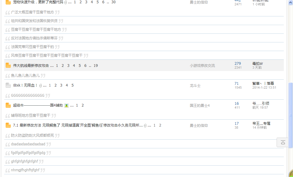 QQͼ20140131143219.png