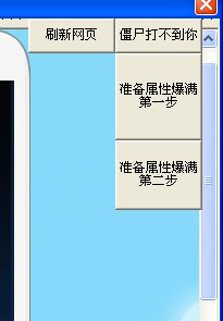 QQͼ20140131150042.png