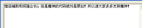 QQͼƬ20140131150029.jpg