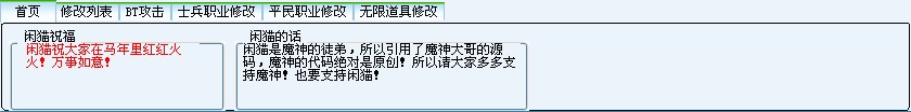 QQͼƬ20140131152700.jpg