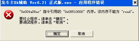 QQͼƬ20140131173430.jpg
