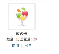 u=2430279099,531203566&amp;fm=21&amp;gp=0.jpg