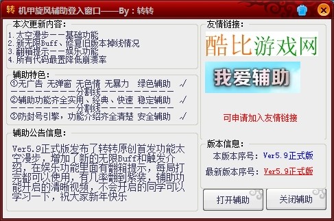 QQͼƬ20140201082345.jpg
