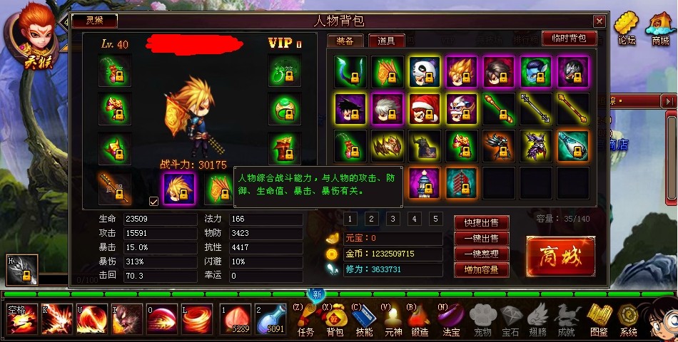 QQͼƬ20140201152436.jpg
