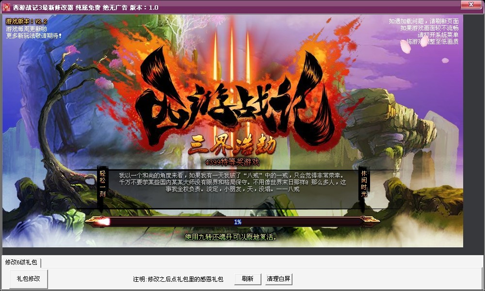QQͼƬ20140201155457.jpg
