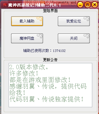 20140201182807.png