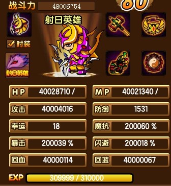 QQͼƬ20140126114627.jpg