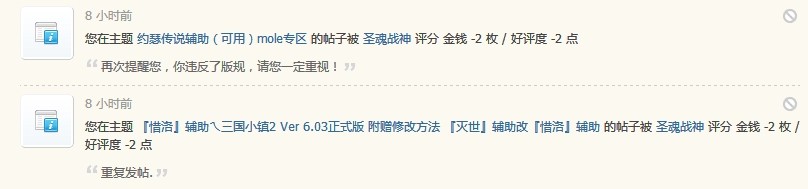 QQͼƬ20140202212457.jpg