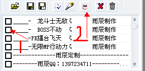 QQͼ20140203111307.png