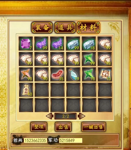 QQͼƬ20140203151838.jpg