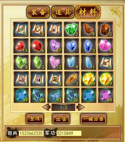 QQͼƬ20140203152247.jpg