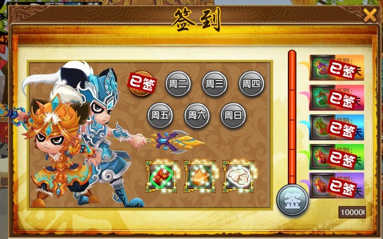 QQͼƬ20140203151838.jpg