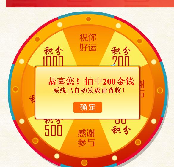 360ͼ20140203161033218.jpg
